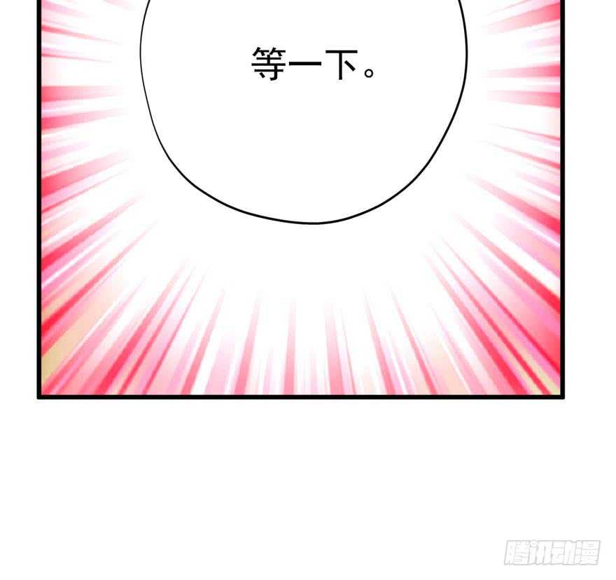暴力解决不了问题15
