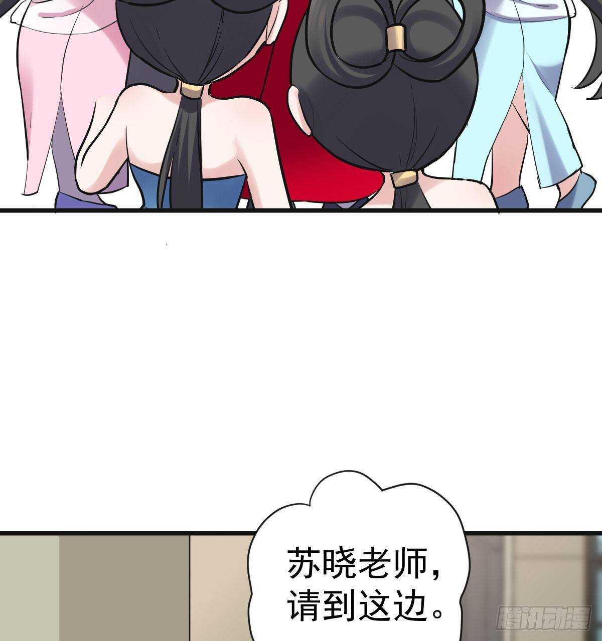 女演员的自信42