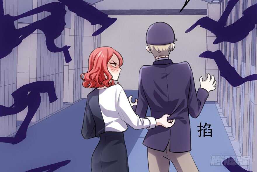 你，不配。83