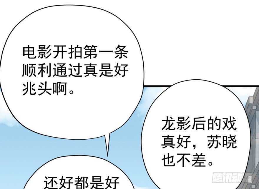 婊气冲天5
