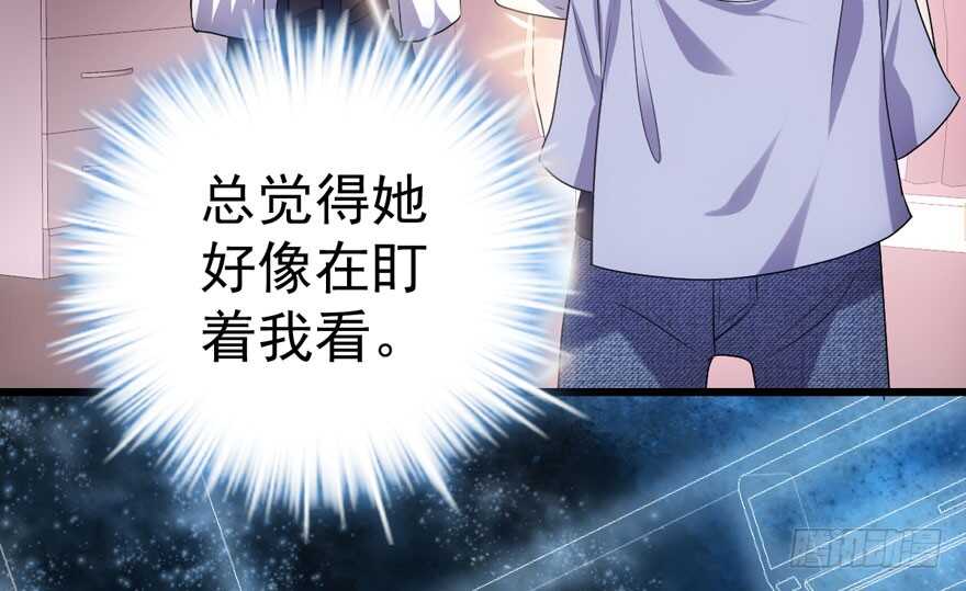 突如其来的告白118