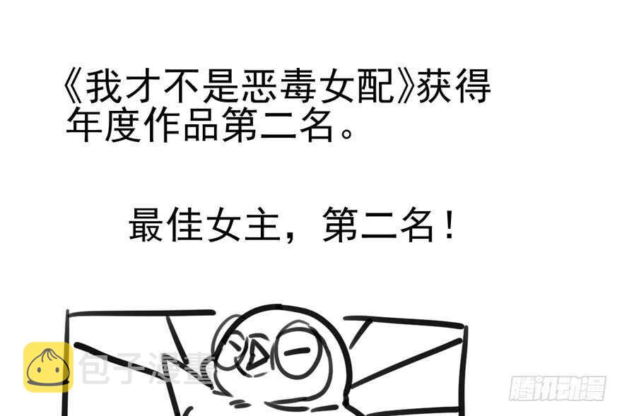 98K,毛瑟！101