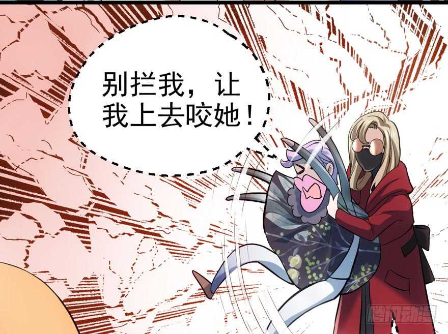 现学现用33