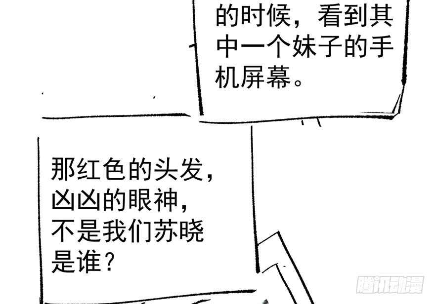 论影帝心理阴影的面积107