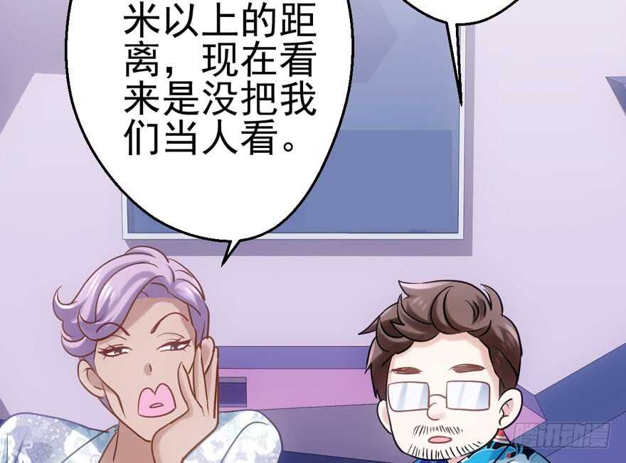 成王败寇99