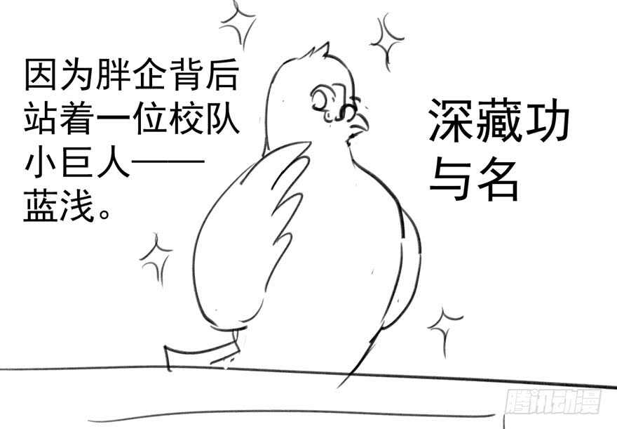 求婚成功狗粮管够81