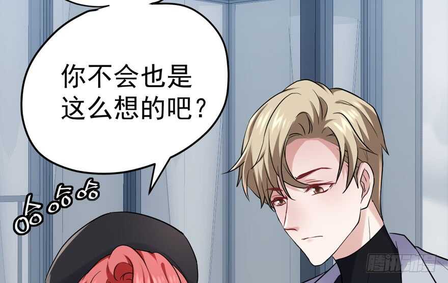 夜深了，不要打扰二人93