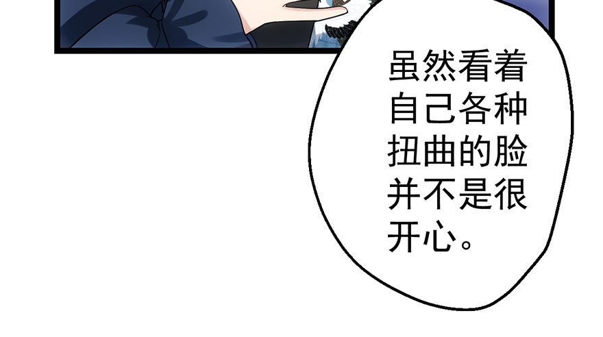 和大哥的约会17