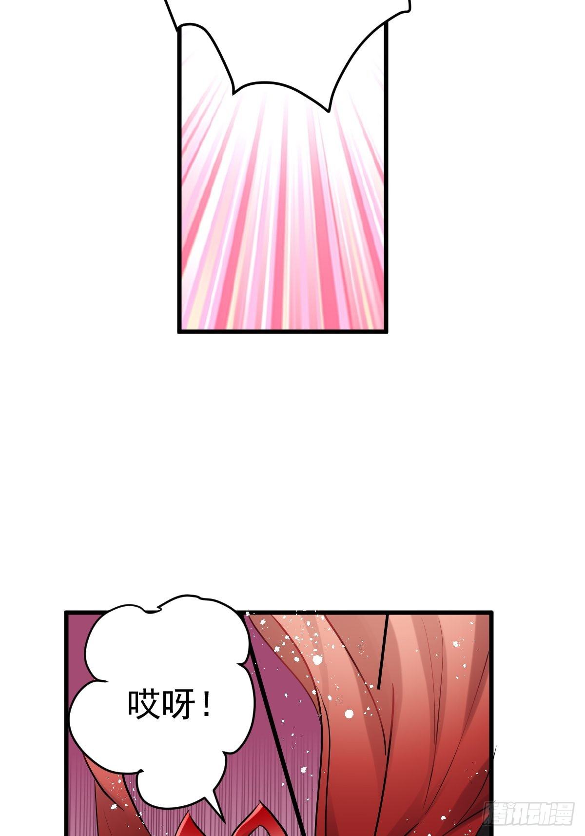 YUE！50