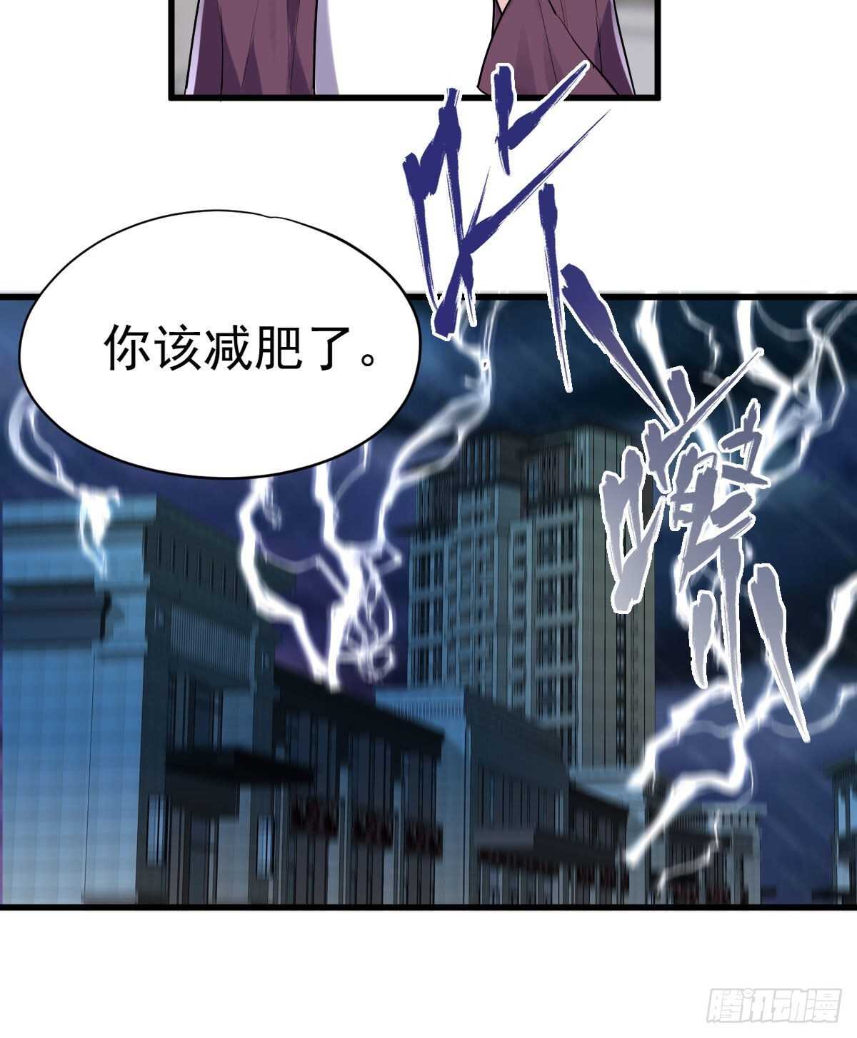 《恋无界限》全员确定！41