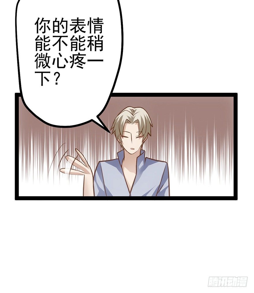 屋漏偏逢连夜雨22