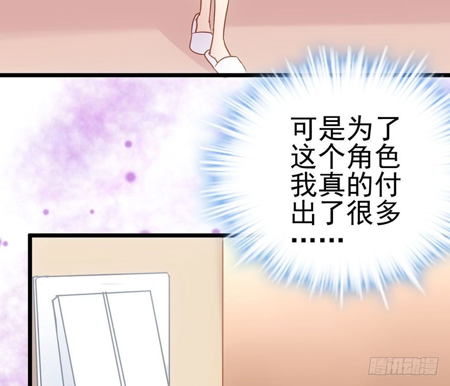 风言风语88