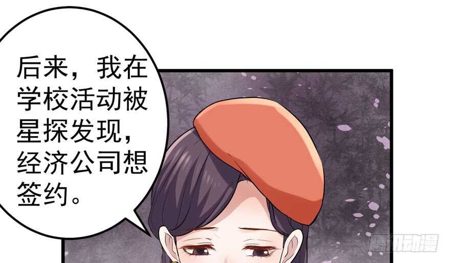 蝴蝶效应，化茧成蝶34