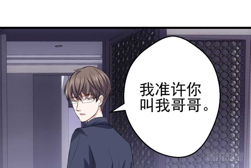 全员盖章84
