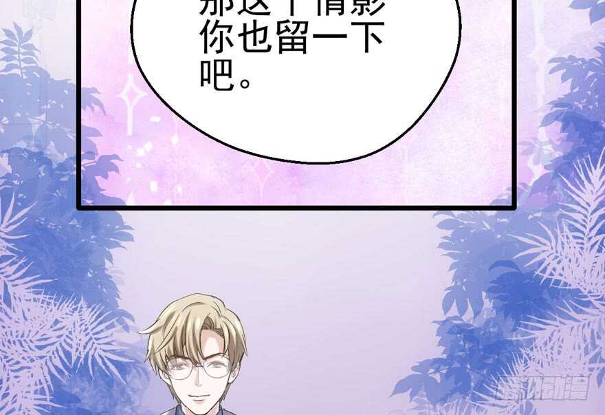 “男神”哈哈。24