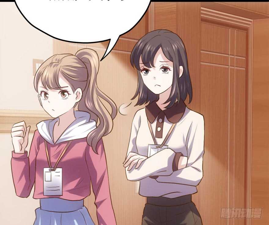 现学现用15