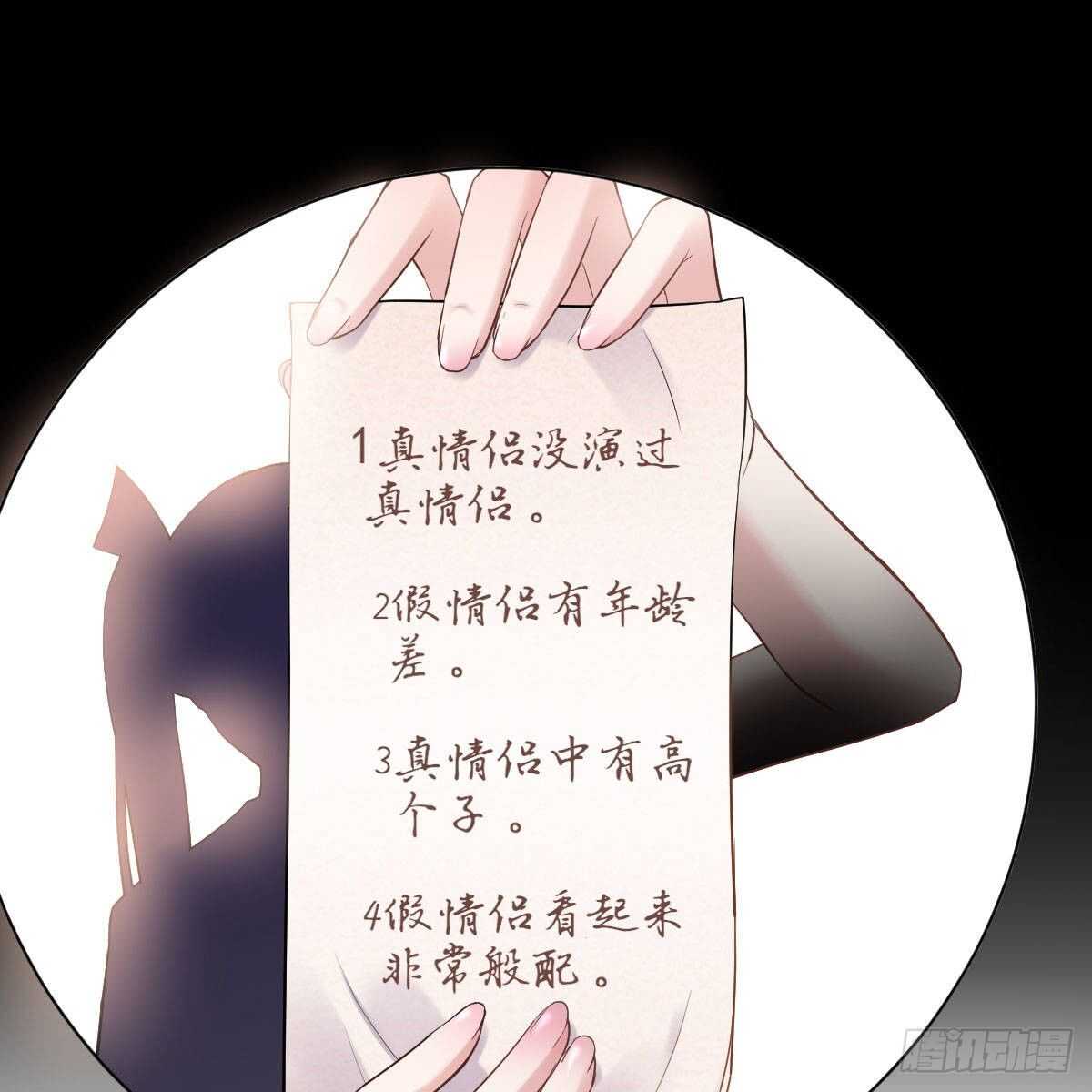 请开启地狱模式吧。21