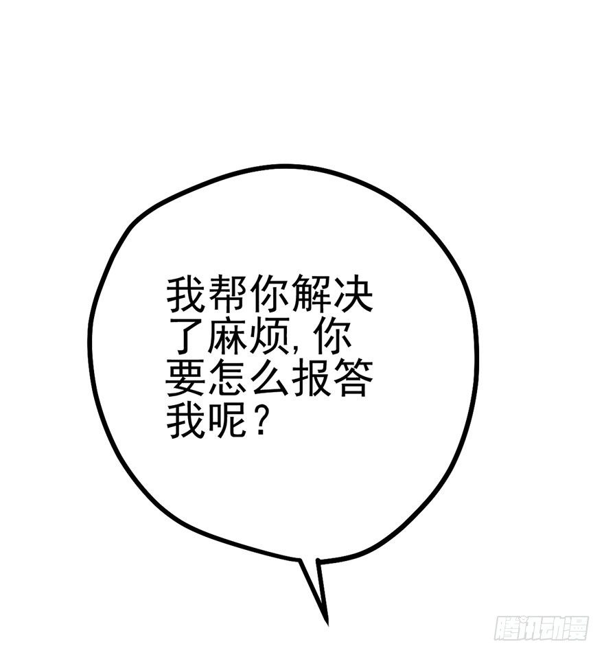 昔日小演员，今日老保姆12