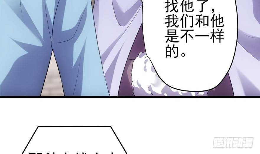 飙戏现场74