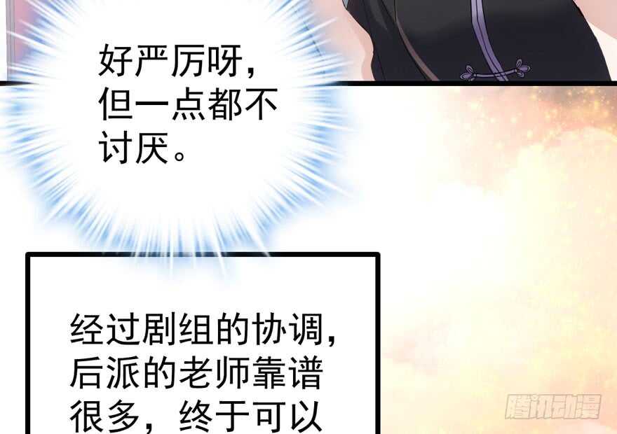 无敌风火轮93