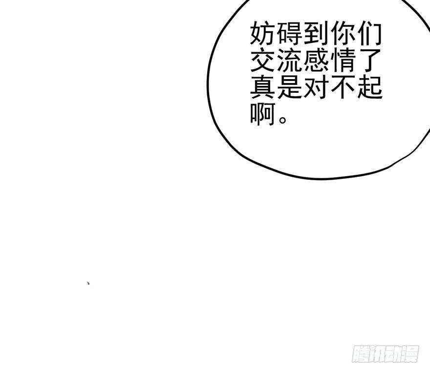 公开行刑20
