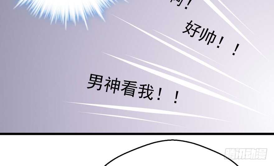 奇耻大辱67