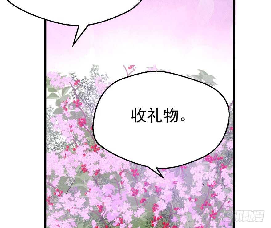 奥特曼调戏小怪兽63