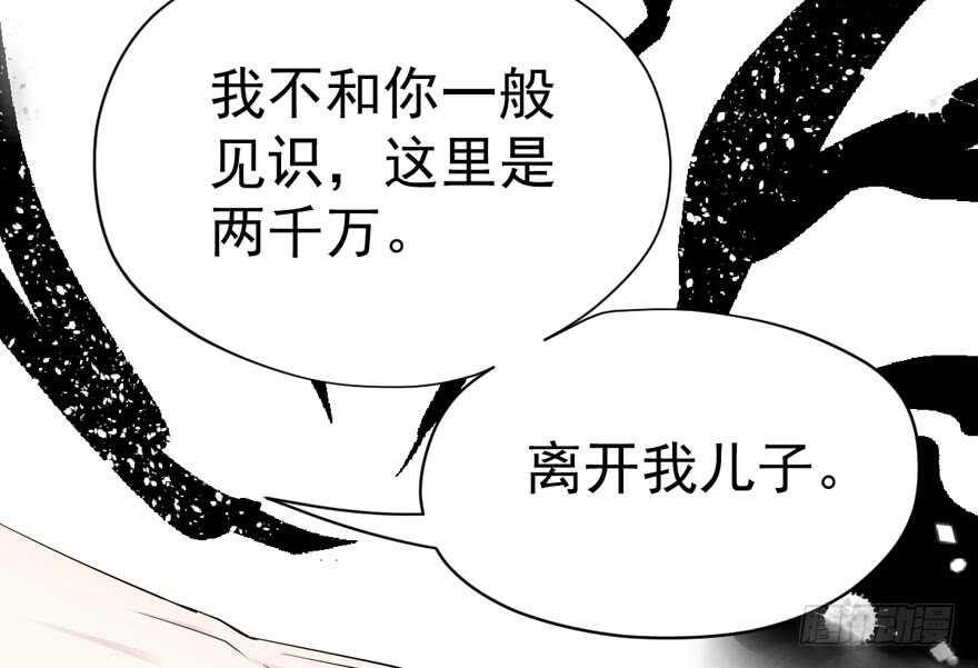 婊里如一62