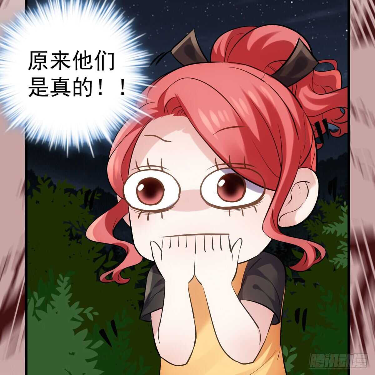 是真的！！！！！！！！！！！！25