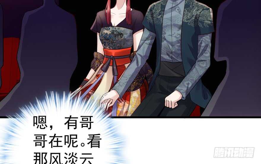 影帝自摸16
