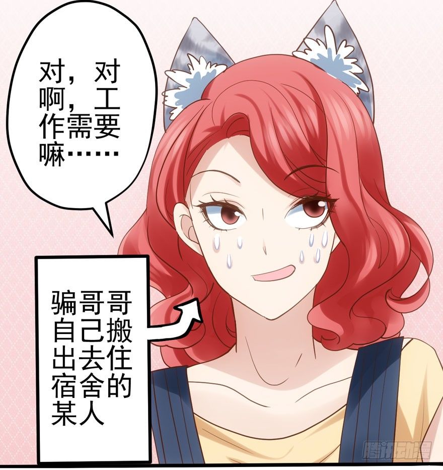 哥哥，轮椅里的哥哥……30