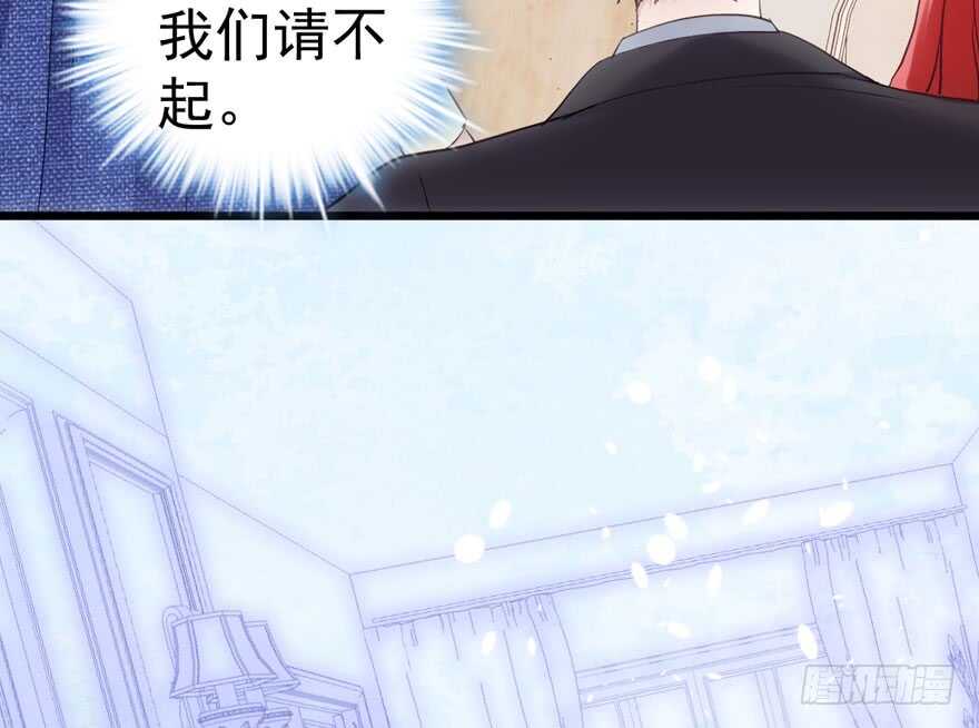 他还是个孩子啊！55