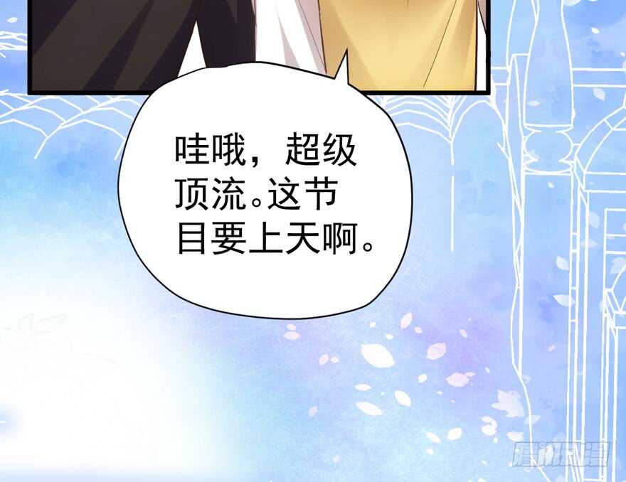 千里送人头47