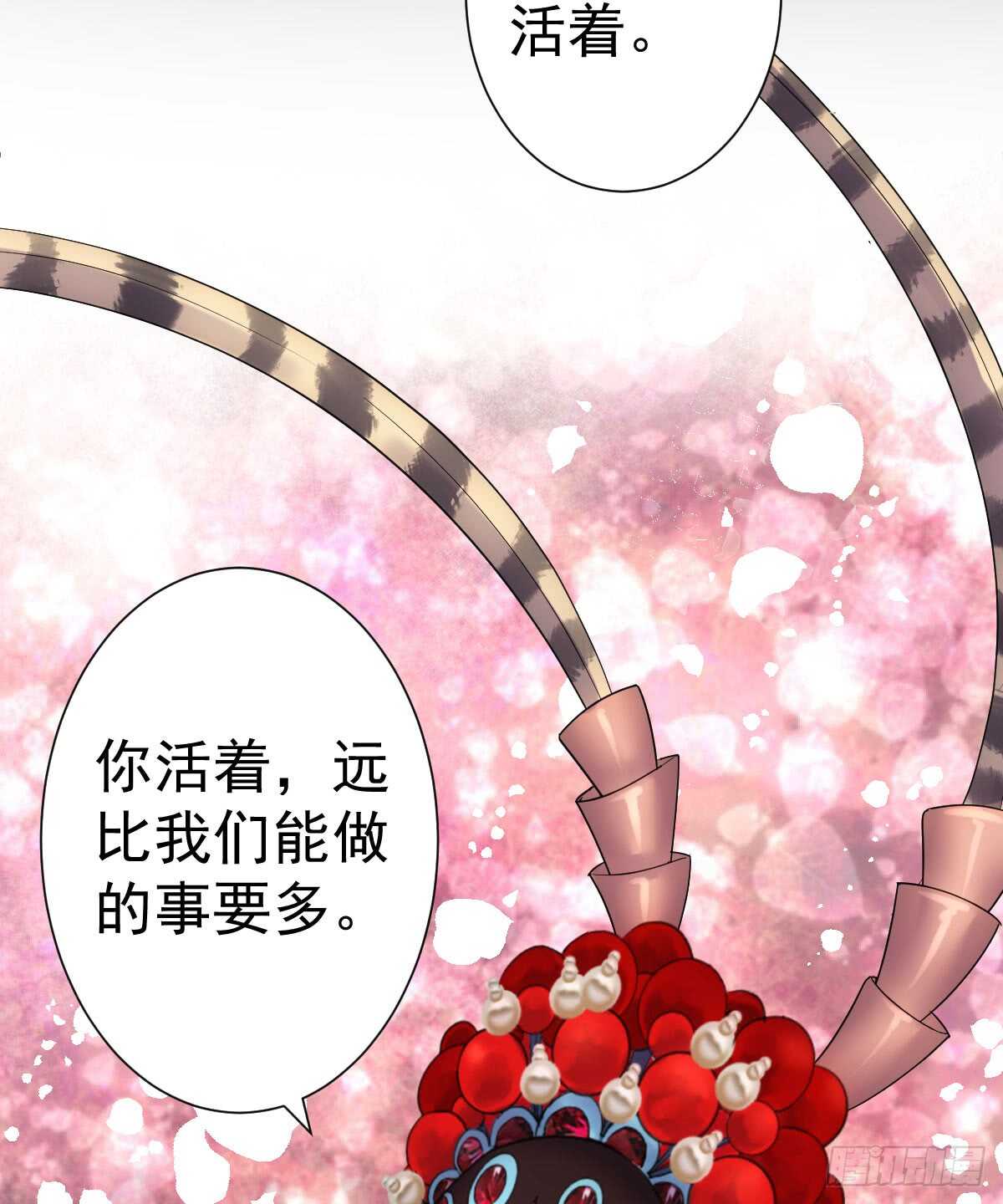 从未曾忘记25