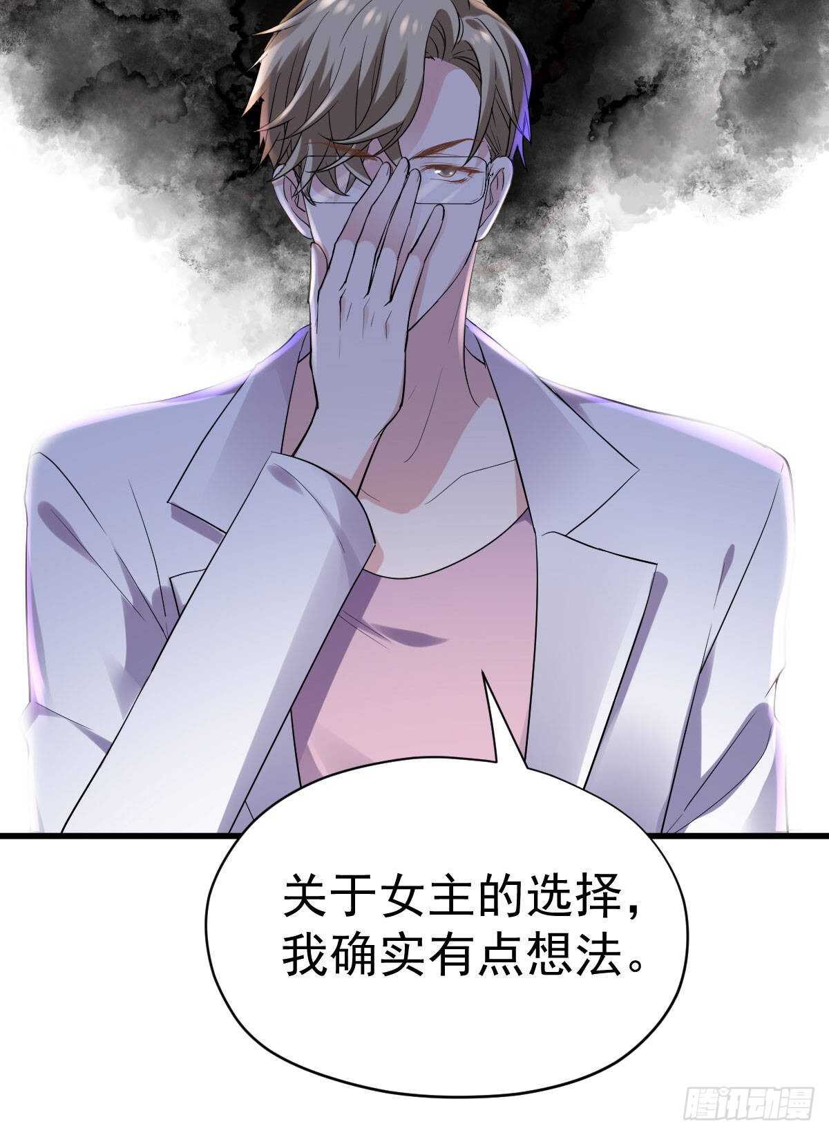 已知，求解。13