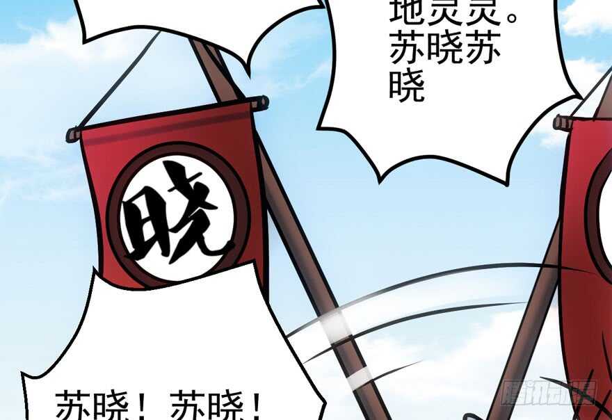 宝贝我美吗43
