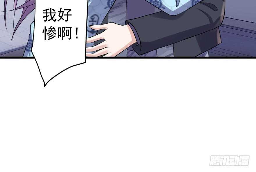 人生的高光时刻84