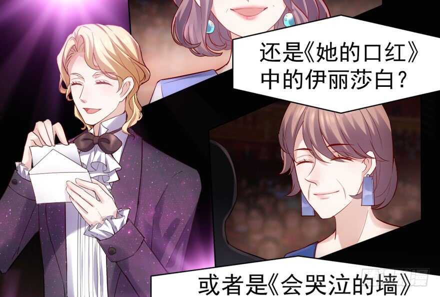 影帝自摸5