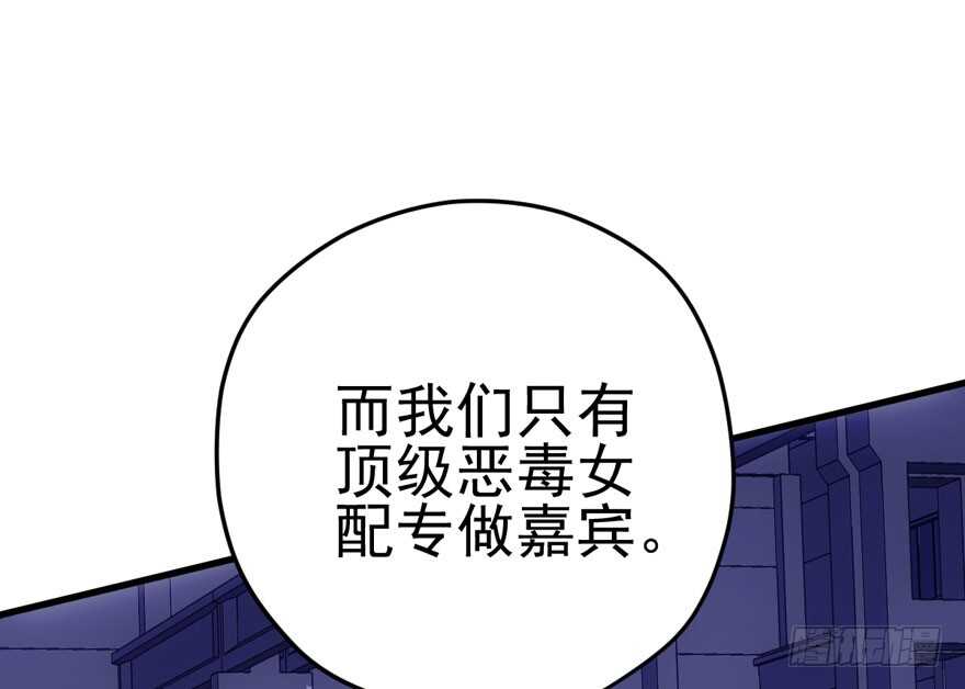 98K,毛瑟！49