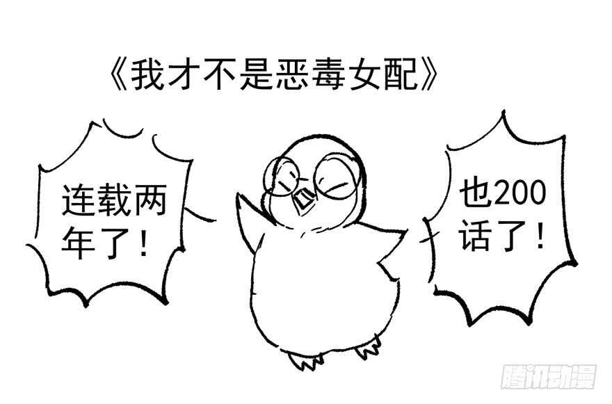 大橘已定117