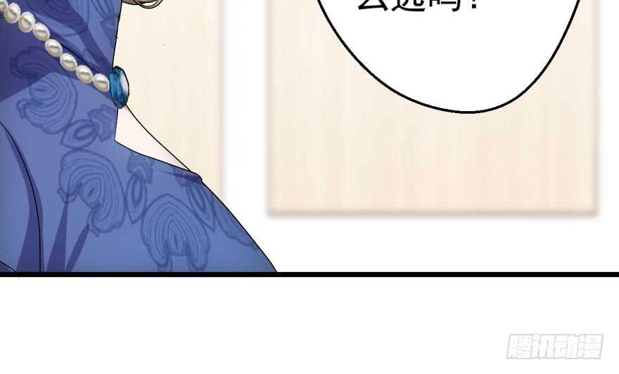 唯爱与美食不可负95