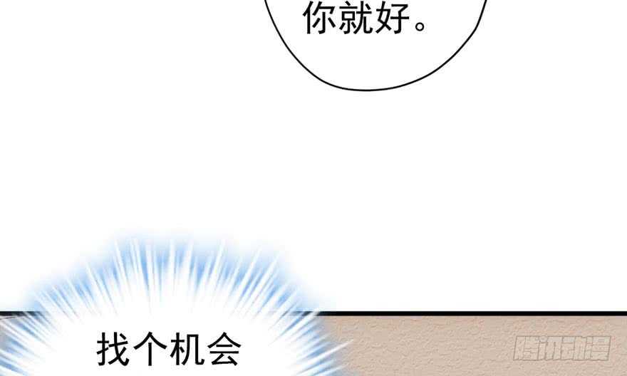 影后的威压12