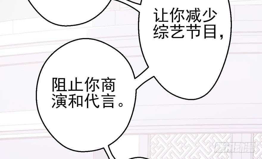 学习使我快乐32