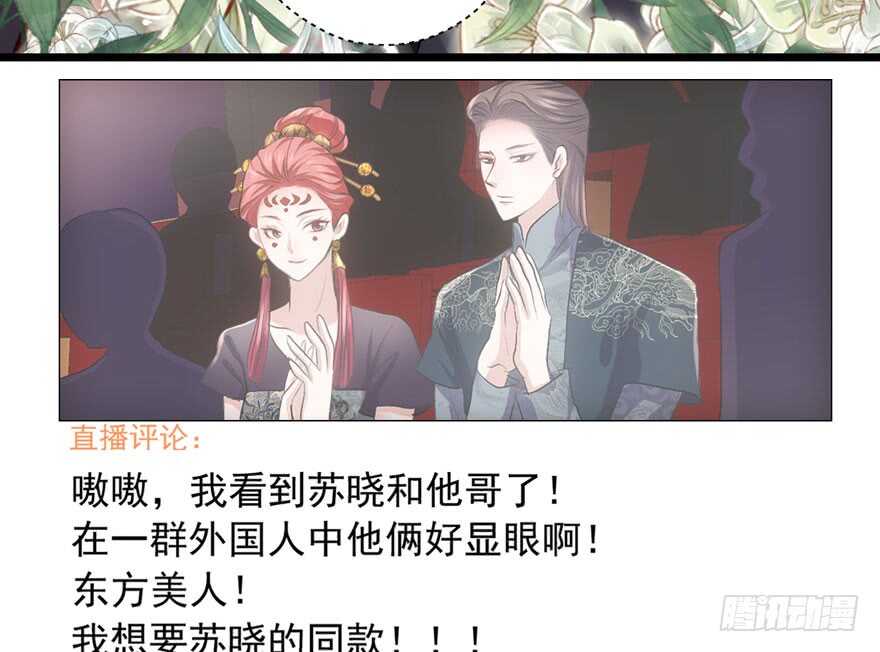 是谁在开屏？58