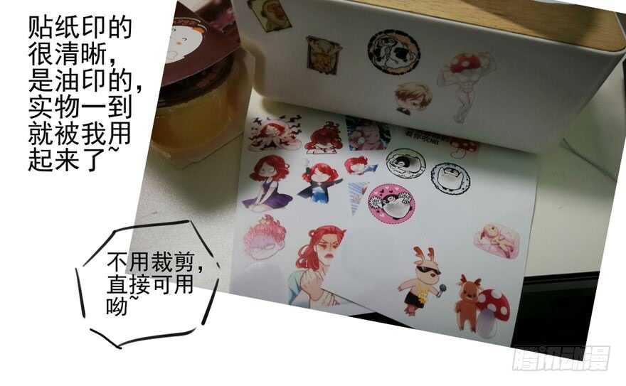 叱咤风云我任意闯万众仰望95