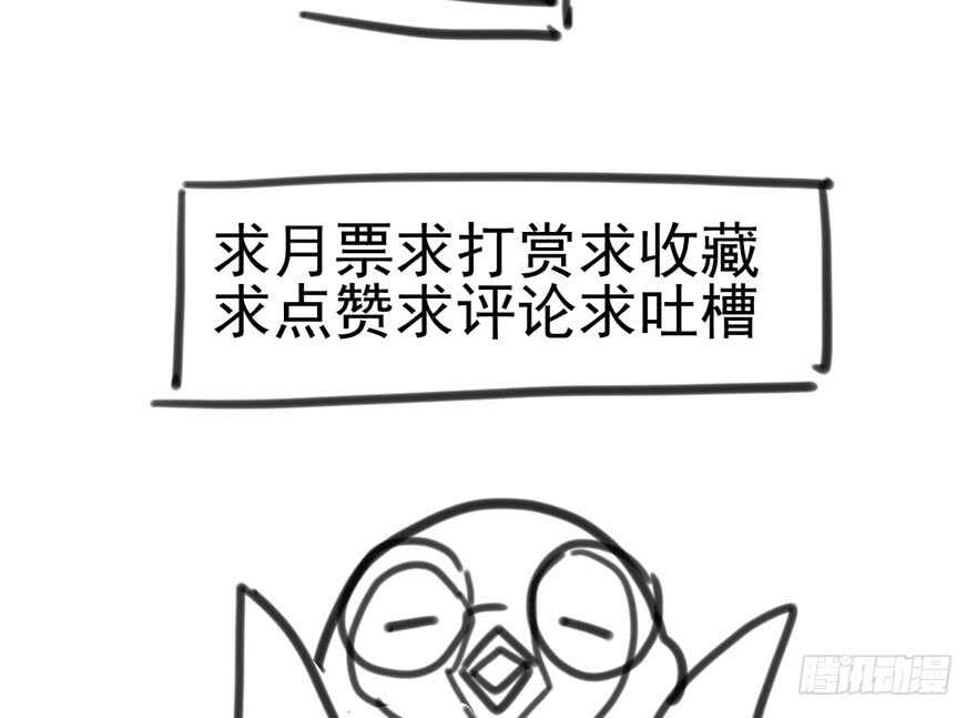 美丽也是一种罪过112