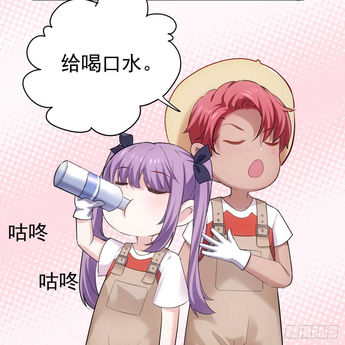 他们不是人！！！35