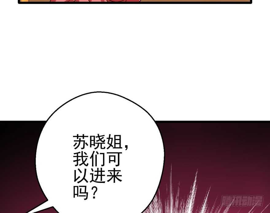 宝贝我美吗92