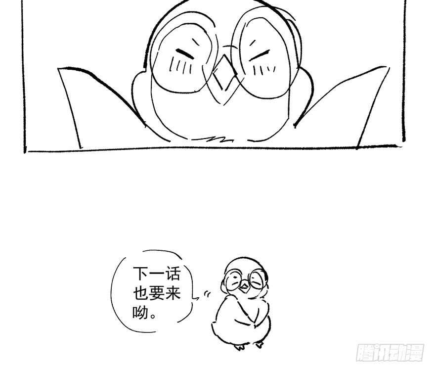好想你好想你好想你真的真的好想你108