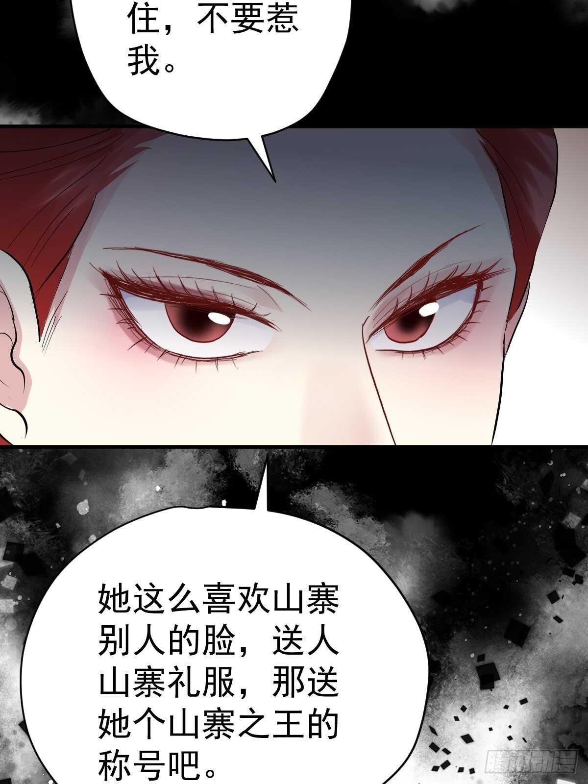 盲盒开箱，你心慌不慌。29